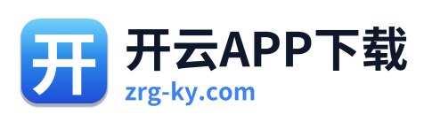 开云APP下载